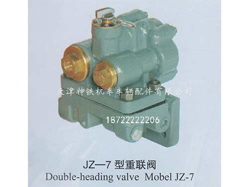 JZ-7����(li��n)�y