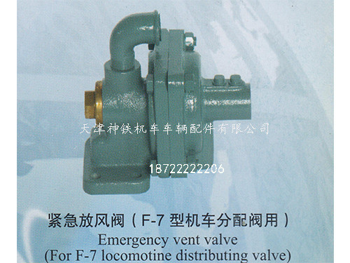 �o�����L(f��ng)�y��F-7�͙C(j��)܇�����y�ã�